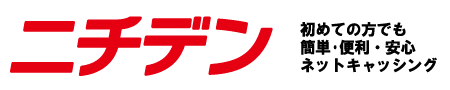 ニチデンロゴ